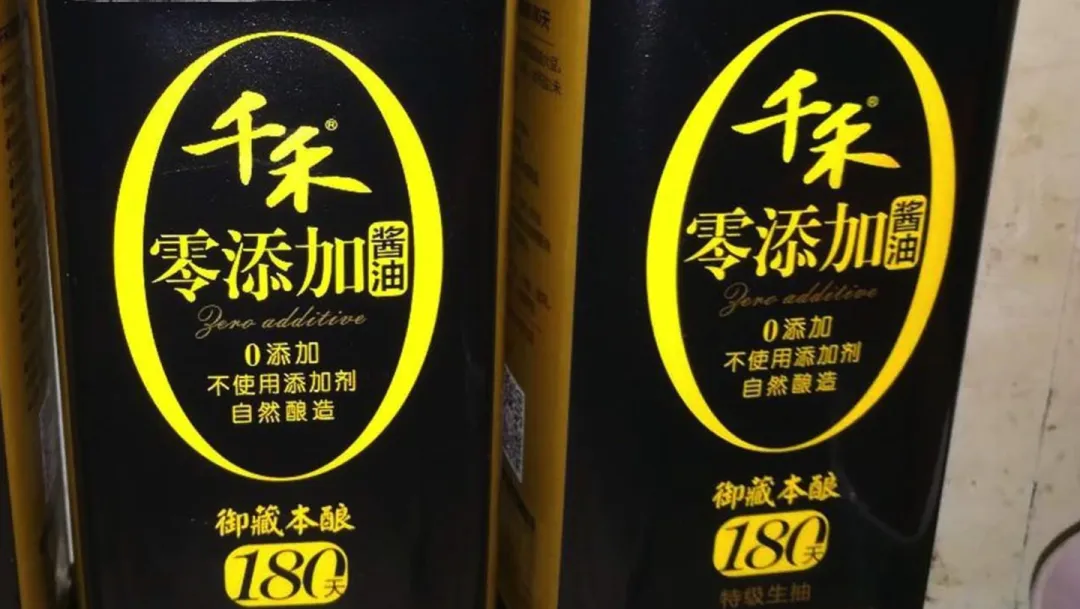突破市场，你需要的是一招制敌的战略符号！-广告人干货库