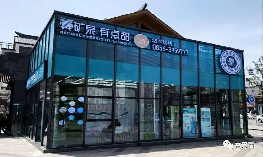 突破市场，你需要的是一招制敌的战略符号！-广告人干货库