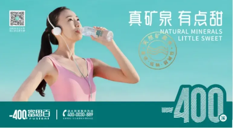 突破市场，你需要的是一招制敌的战略符号！-广告人干货库