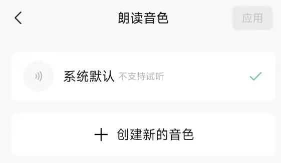 公众号上线新功能-广告人干货库