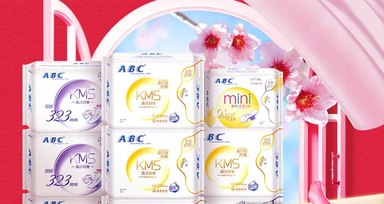 ABC 卫生巾被指营销涉嫌擦边-广告人干货库