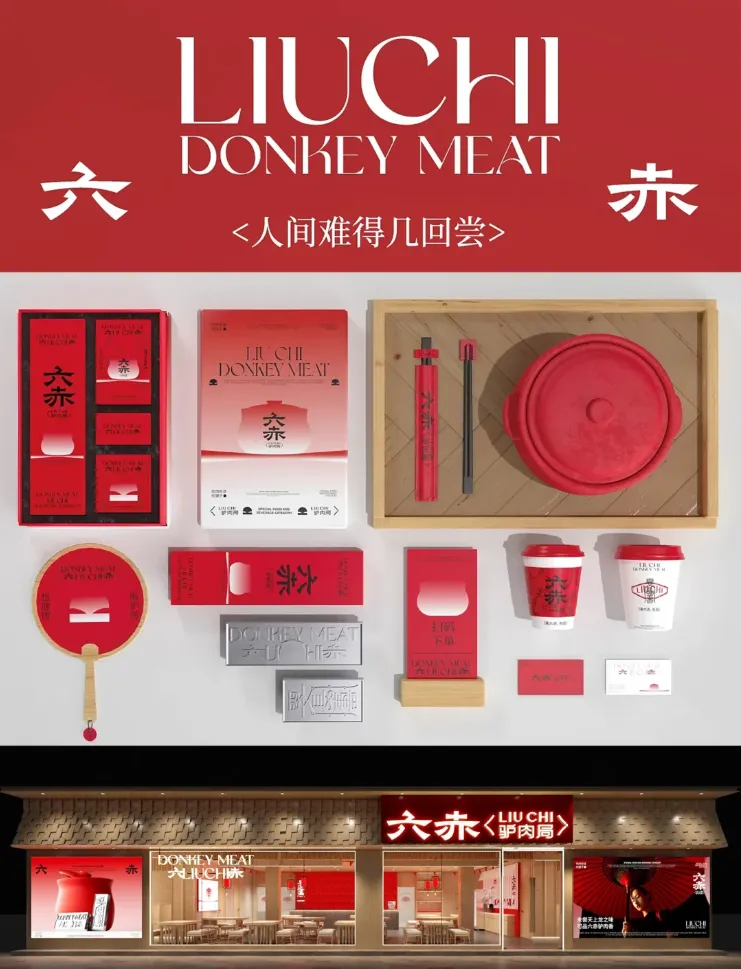 品牌策划 | 找不到行业的客户痛点?看这篇就够了!-广告人干货库