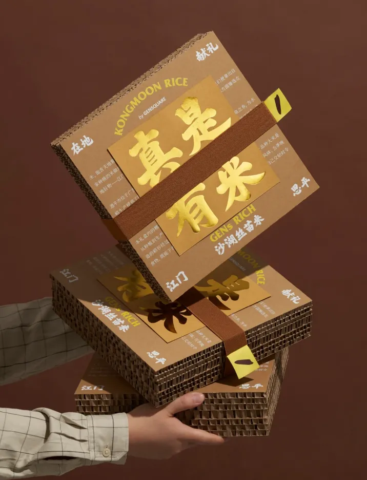 品牌策划 | 找不到行业的客户痛点?看这篇就够了!-广告人干货库