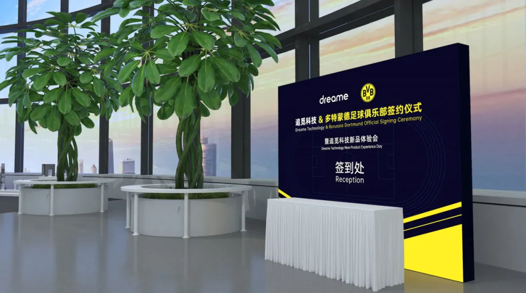 正阳案例 | 一场云端发布会的极限48小时-广告人干货库