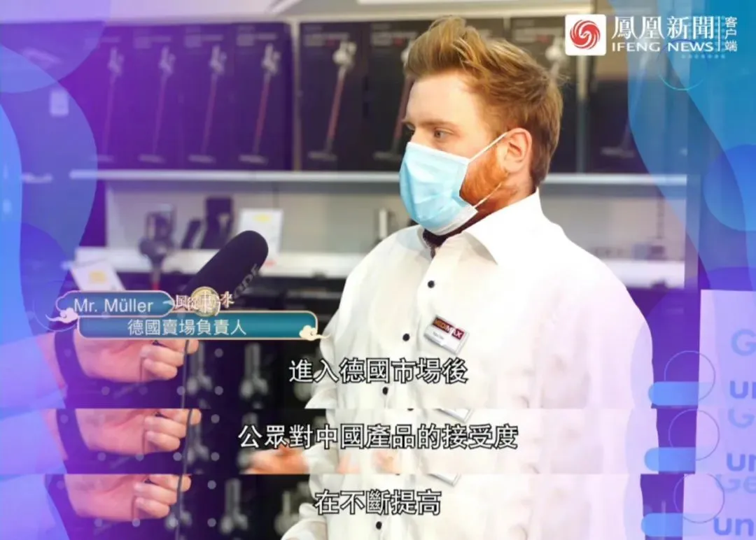 正阳案例 | 一场云端发布会的极限48小时-广告人干货库