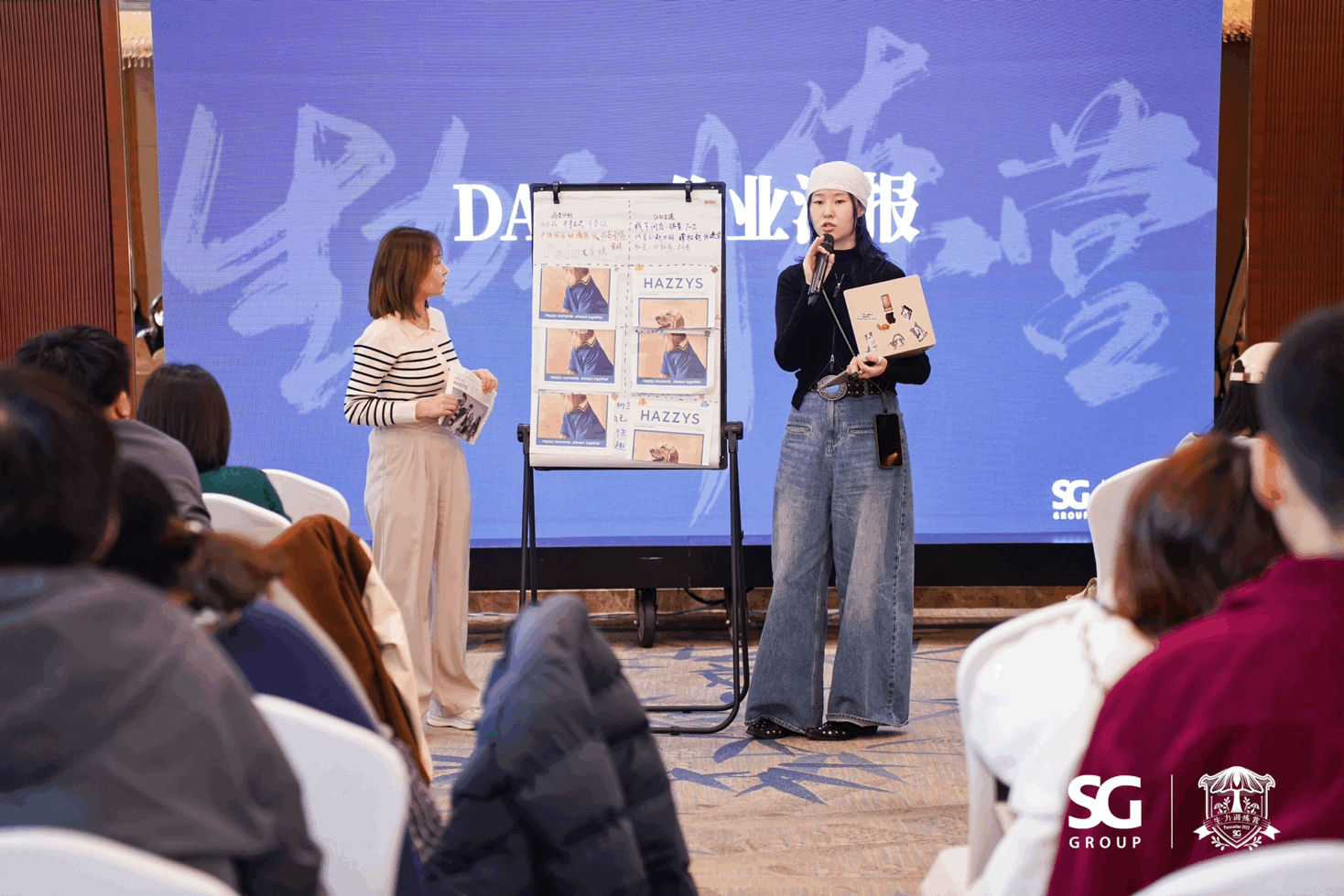 又有广告人去讲脱口秀了…-广告人干货库