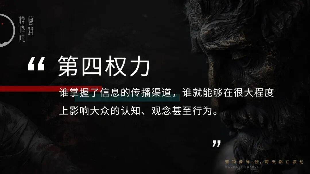 广告人干货库 算法被按上审判台,是开“时代”倒车吗?-广告人干货库
