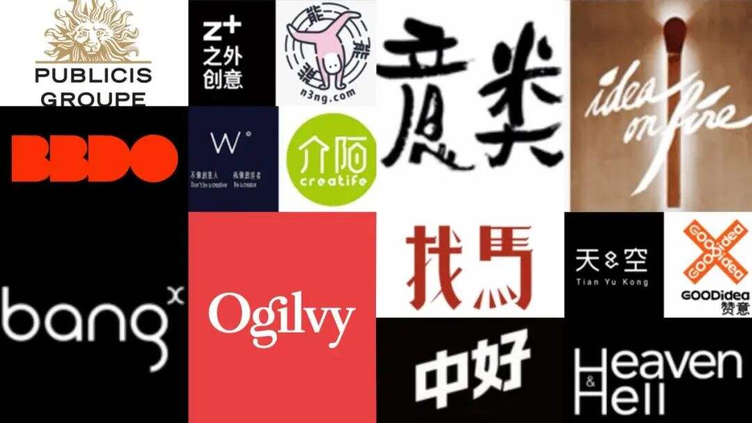 广告人干货库 并非所有企业都合适广告in-house模式-广告人干货库