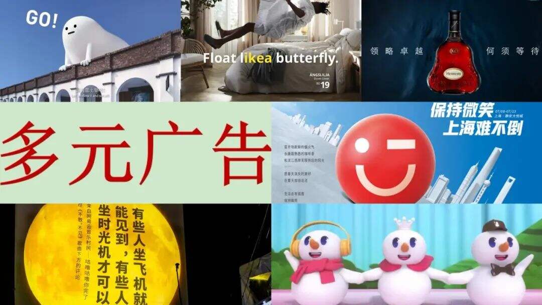 广告人干货库 并非所有企业都合适广告in-house模式-广告人干货库