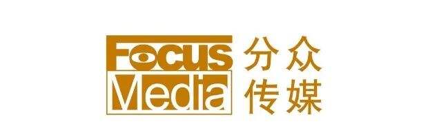 广告人干货库 八大广告公司三季报揭晓,2025市场风云再起!-广告人干货库