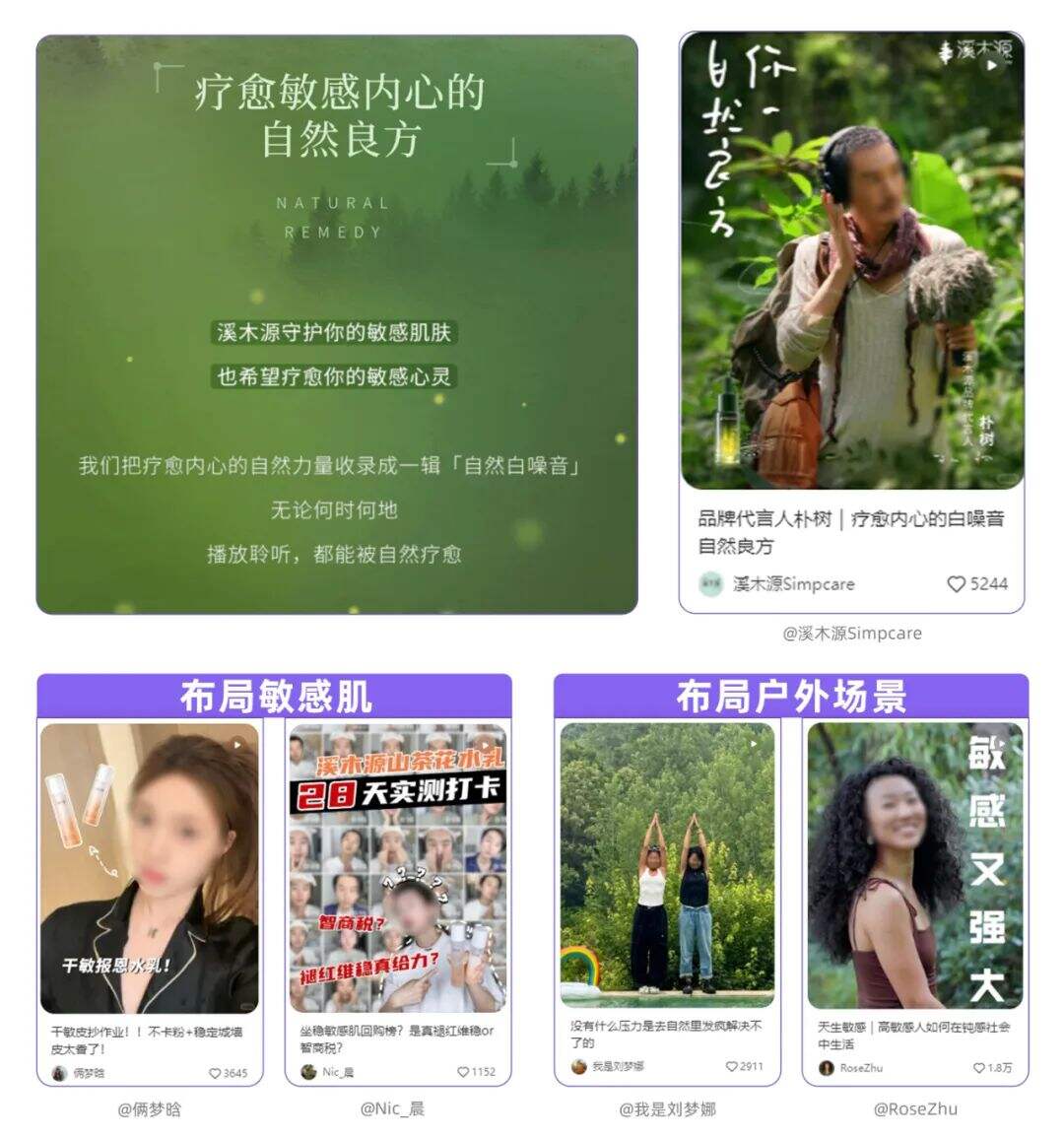 广告人干货库 广告人干货库
