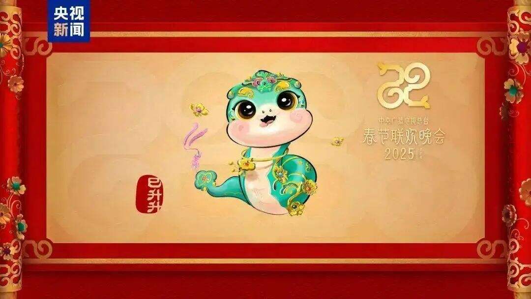 广告人干货库 阿里再次牵手央视春晚 值不值?20条洞察看透利弊-广告人干货库