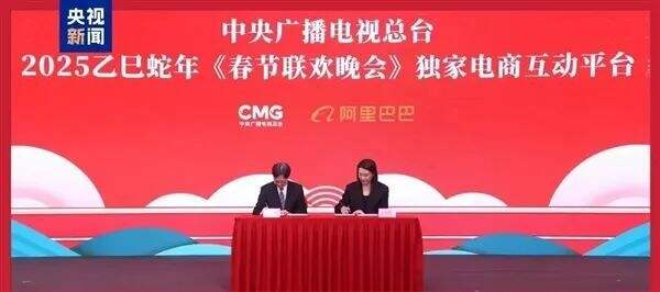 广告人干货库 阿里再次牵手央视春晚 值不值?20条洞察看透利弊-广告人干货库