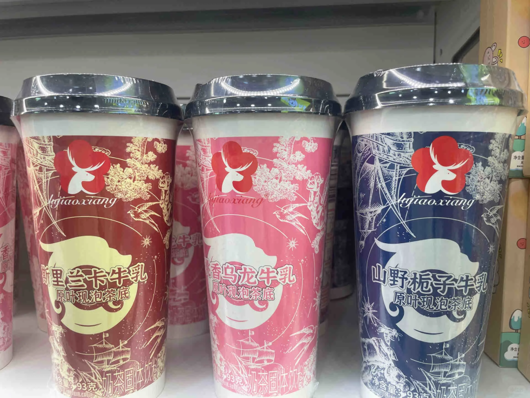 广告人干货库 霸王茶姬在茶颜悦色头上拉史?好歹毒的商战-广告人干货库