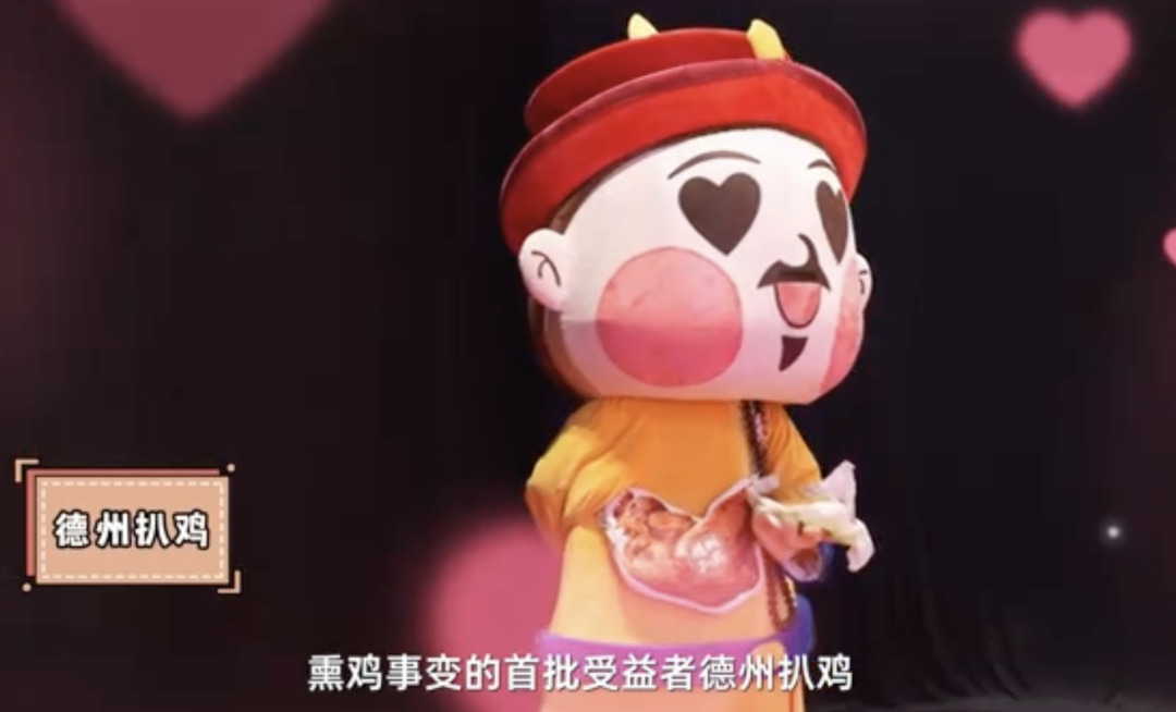 广告人干货库 抽象的品牌太多,淘宝的恋综不够用了-广告人干货库