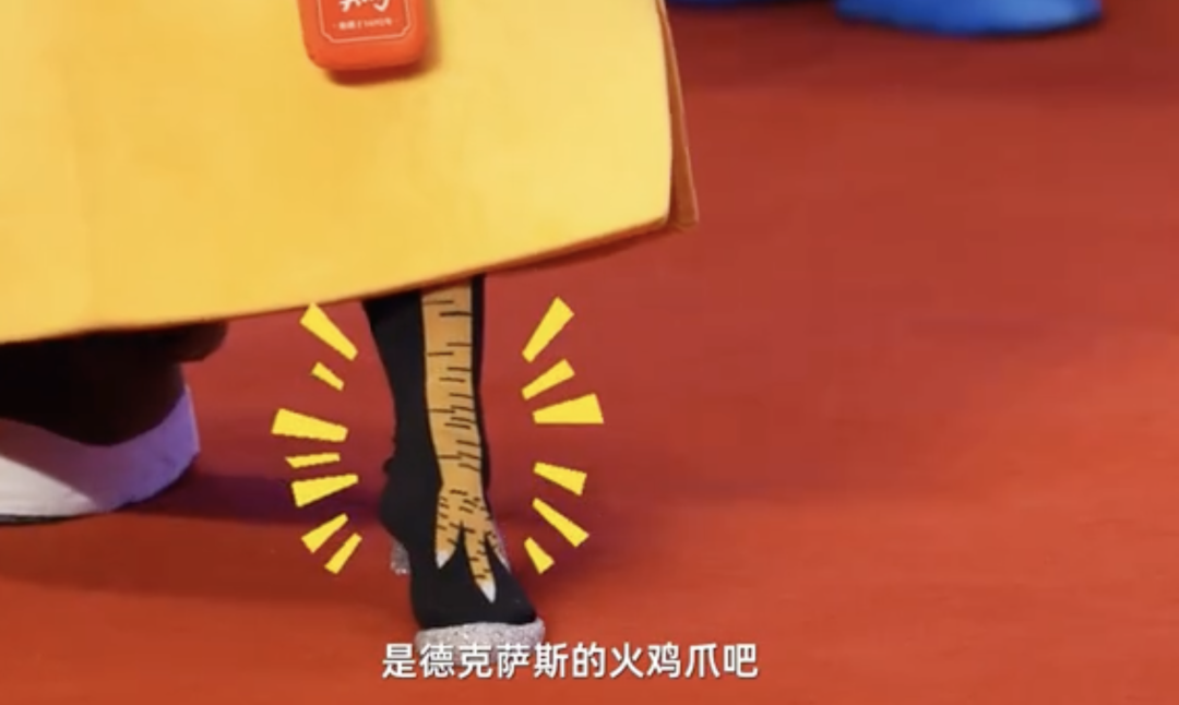 广告人干货库 抽象的品牌太多,淘宝的恋综不够用了-广告人干货库