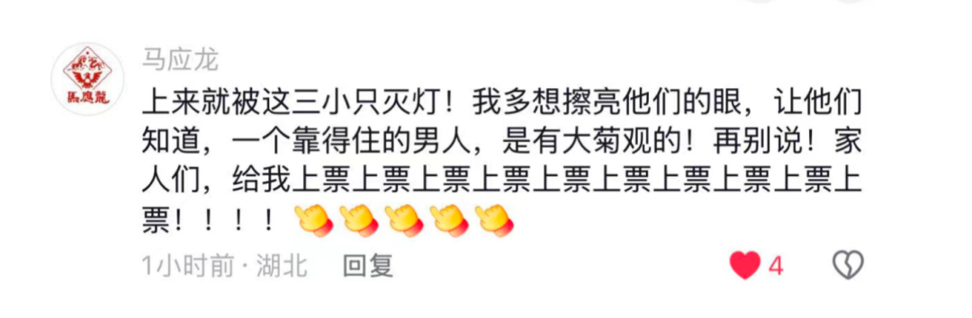 广告人干货库 抽象的品牌太多,淘宝的恋综不够用了-广告人干货库