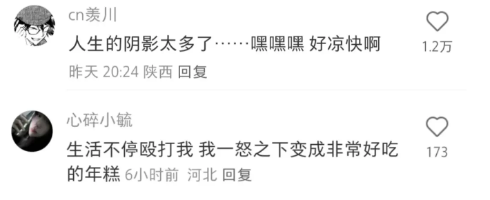 广告人干货库 抽象的品牌太多,淘宝的恋综不够用了-广告人干货库