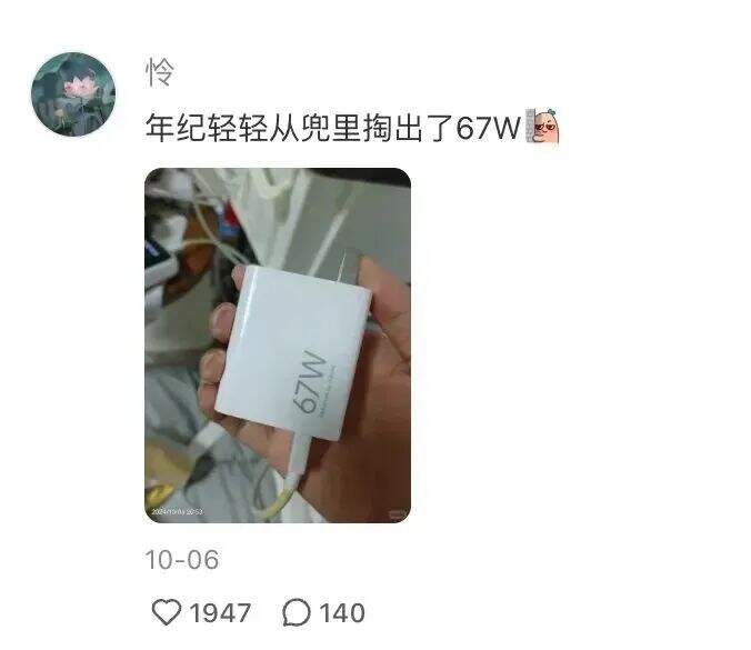 广告人干货库 抽象的品牌太多,淘宝的恋综不够用了-广告人干货库