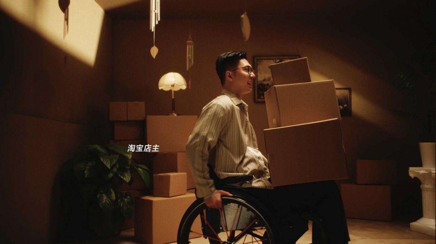 广告人干货库 淘宝「见」宝行动,助力十万残障商家被看见-广告人干货库