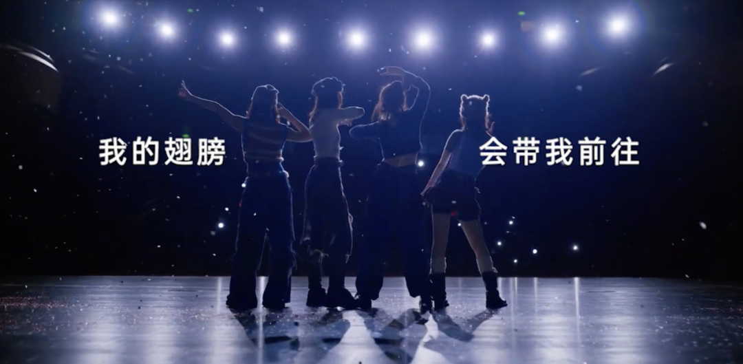 广告人干货库 OPPO Reno13 系列新品上市:我的翅膀,会带我前往-广告人干货库
