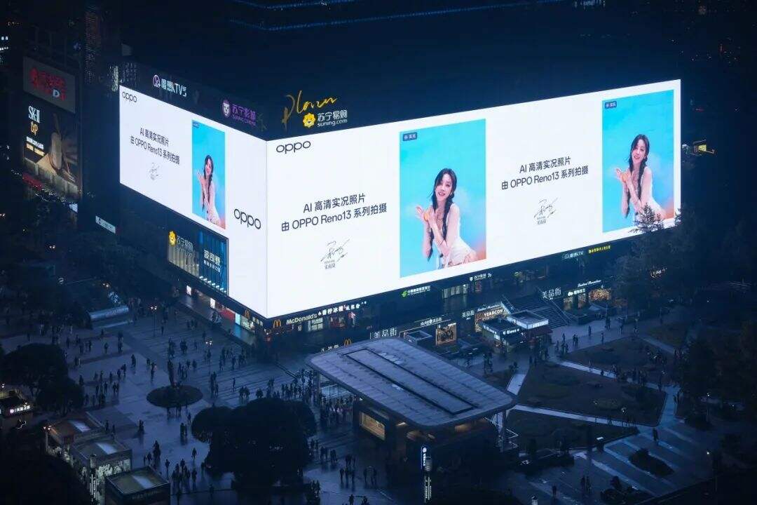 广告人干货库 OPPO Reno13 系列新品上市:我的翅膀,会带我前往-广告人干货库