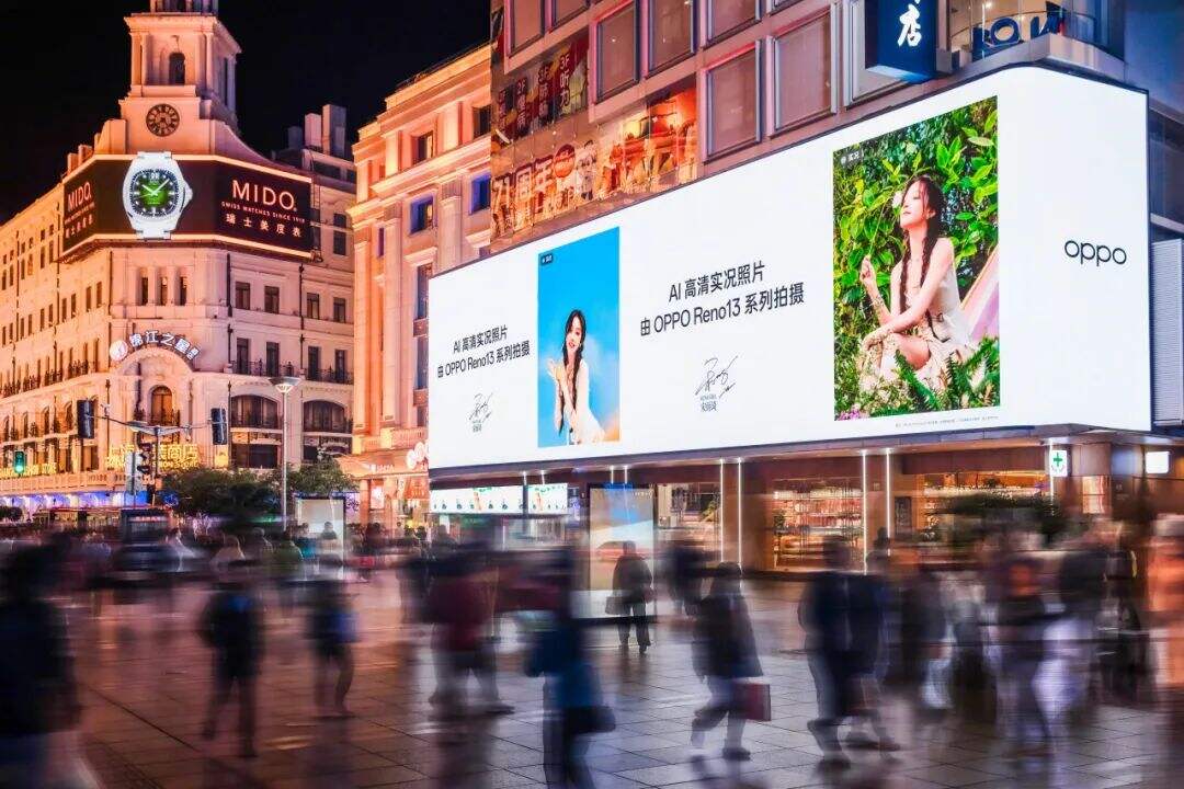 广告人干货库 OPPO Reno13 系列新品上市:我的翅膀,会带我前往-广告人干货库
