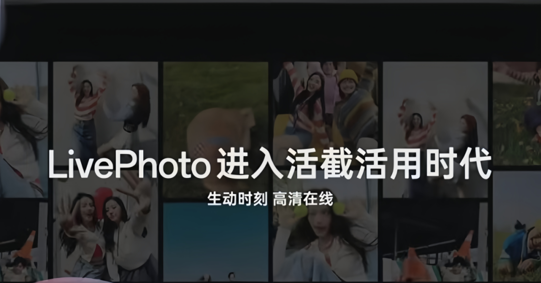 广告人干货库 OPPO Reno13 系列新品上市:我的翅膀,会带我前往-广告人干货库