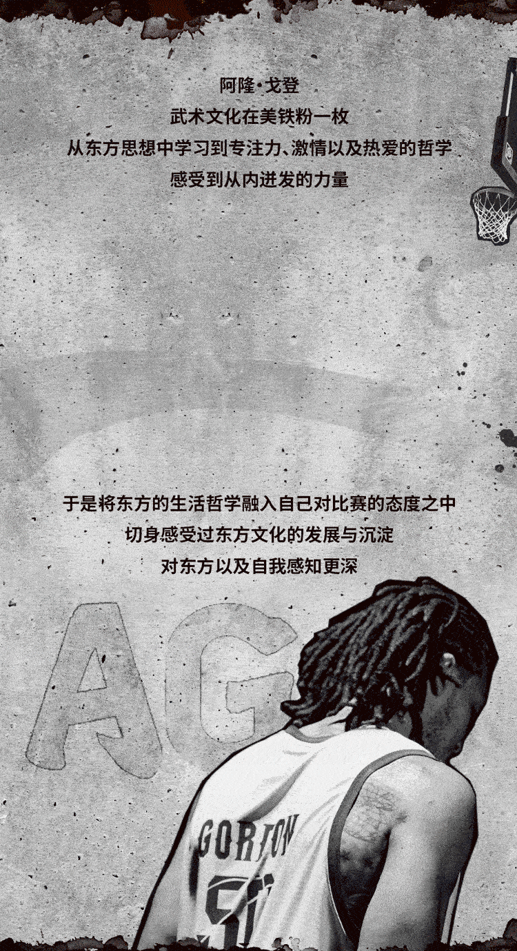 今天不是周五但用“武”-广告人干货库