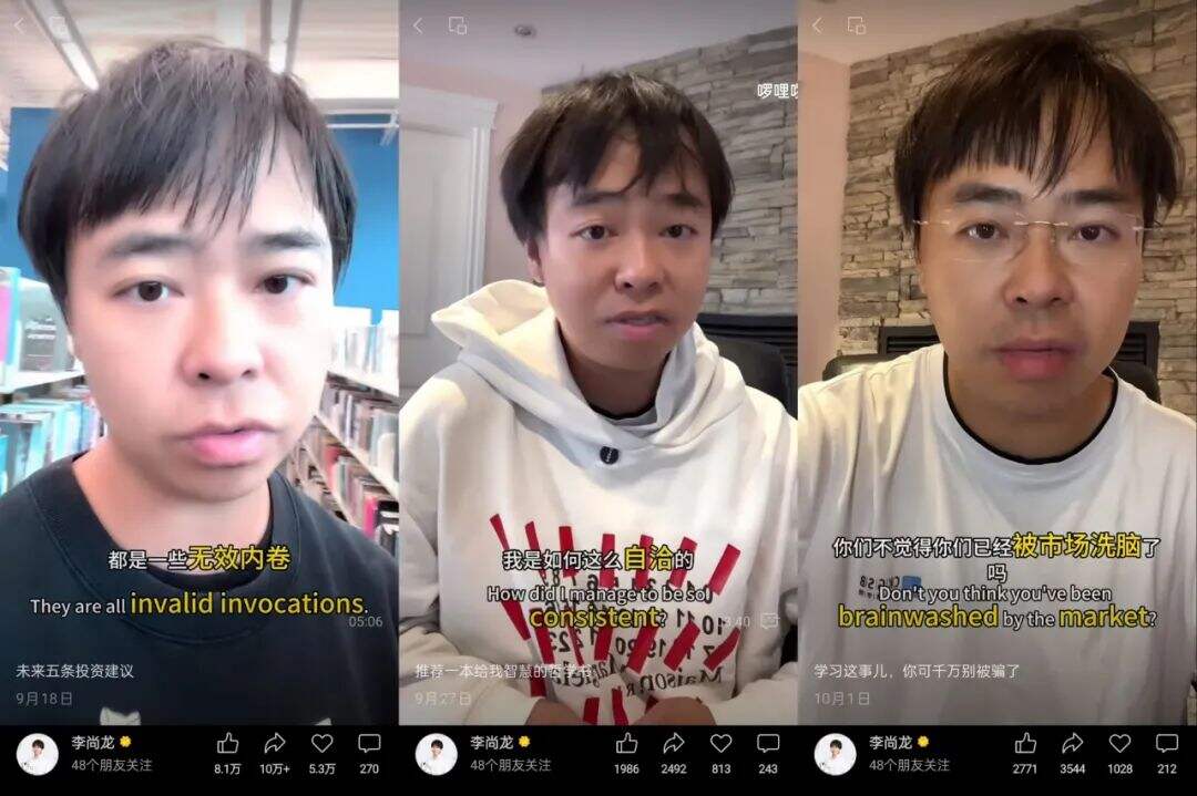 盘点2024十大霸屏短视频IP-广告人干货库