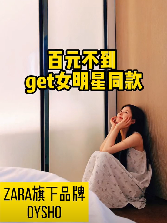 广告人干货库 碎片化时代,怎么做品、效、销合一?| 刀法年度理论-广告人干货库