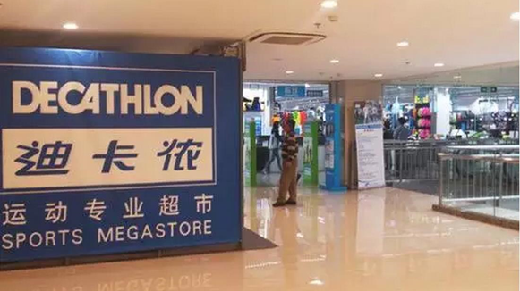 广告人干货库 碎片化时代,怎么做品、效、销合一?| 刀法年度理论-广告人干货库