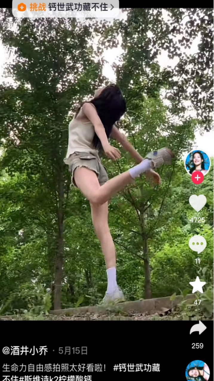 广告人干货库 碎片化时代,怎么做品、效、销合一?| 刀法年度理论-广告人干货库