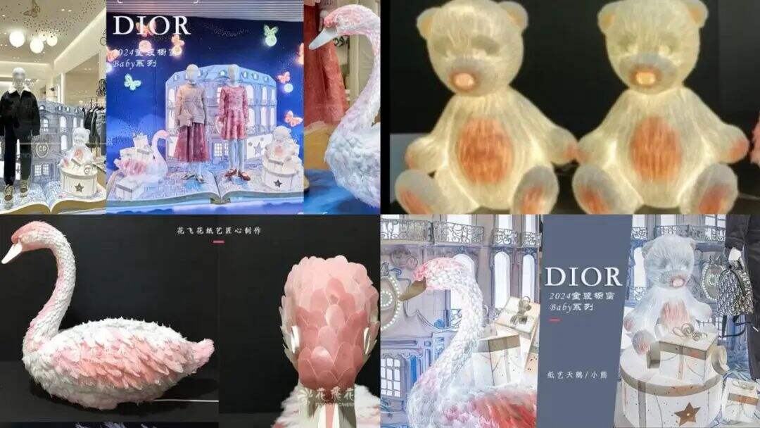 广告人干货库 2024年圣诞节品牌营销陷阱避坑!-广告人干货库