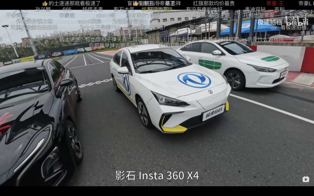 广告人干货库 2025年,用MATES模型重新理解B站-广告人干货库