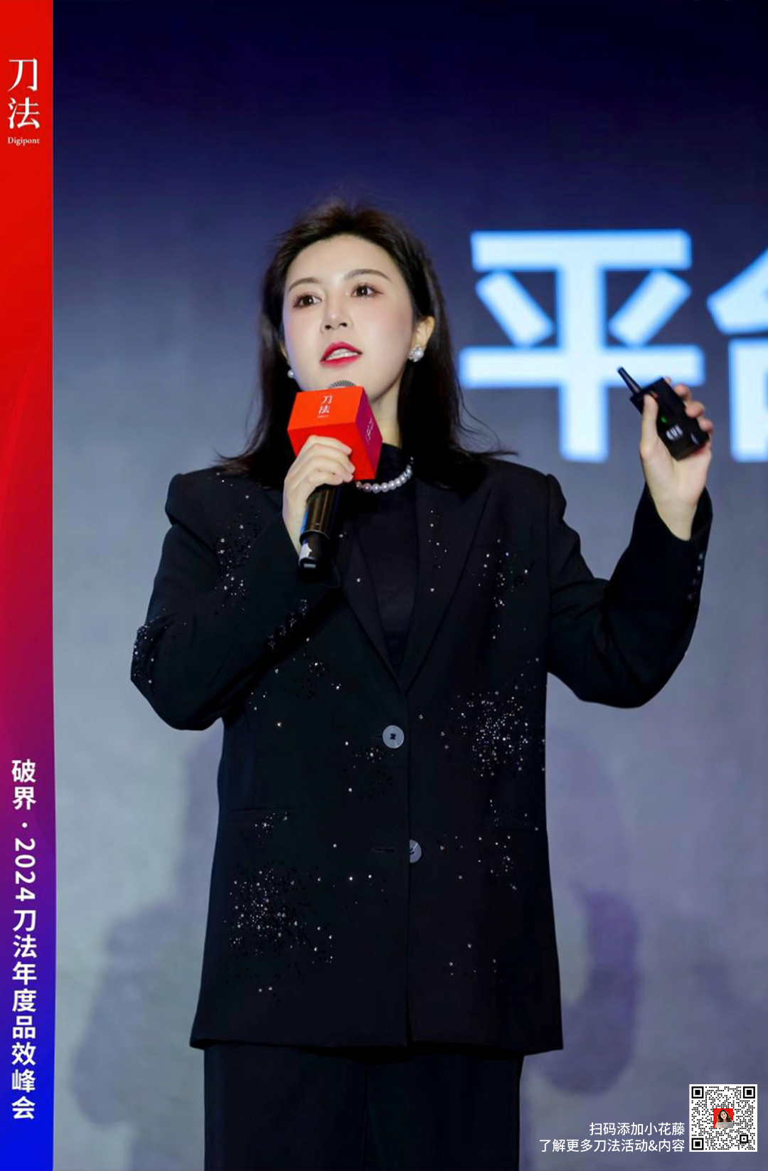 广告人干货库 全域营销 3.0 时代,成熟品牌如何跑得比新品牌还快?-广告人干货库