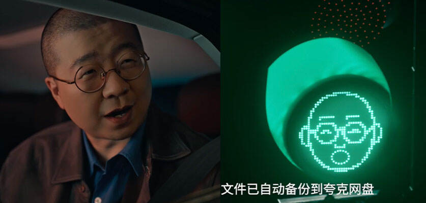 广告人干货库 夸克AI全能助手×李诞:给年底工作猛猛减负-广告人干货库