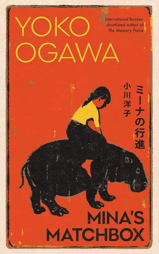 广告人干货库 设计师最喜欢的167本书籍封面,优质在哪里?-广告人干货库