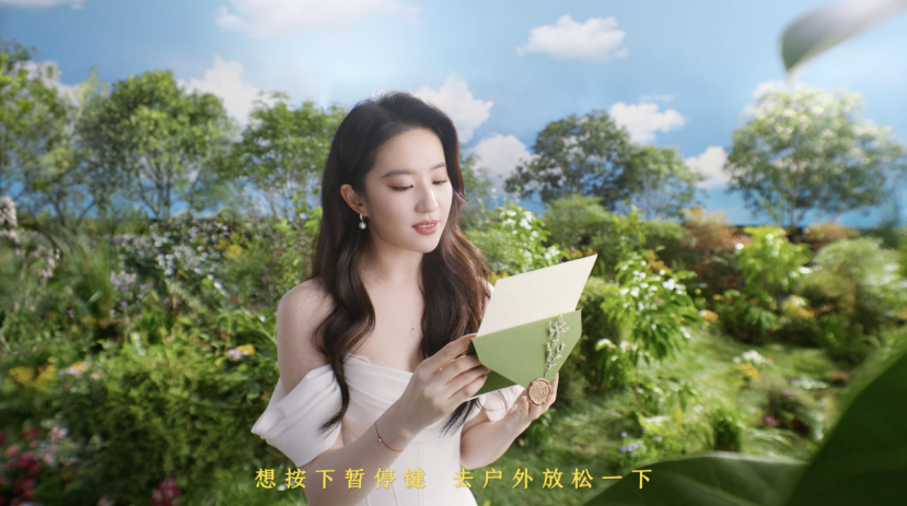 广告人干货库 金典×刘亦菲:聆听你的新年心愿-广告人干货库