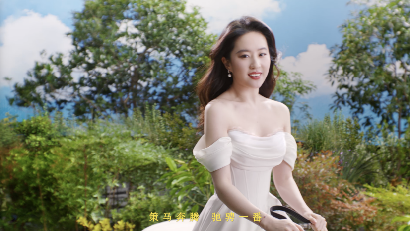 广告人干货库 金典×刘亦菲:聆听你的新年心愿-广告人干货库