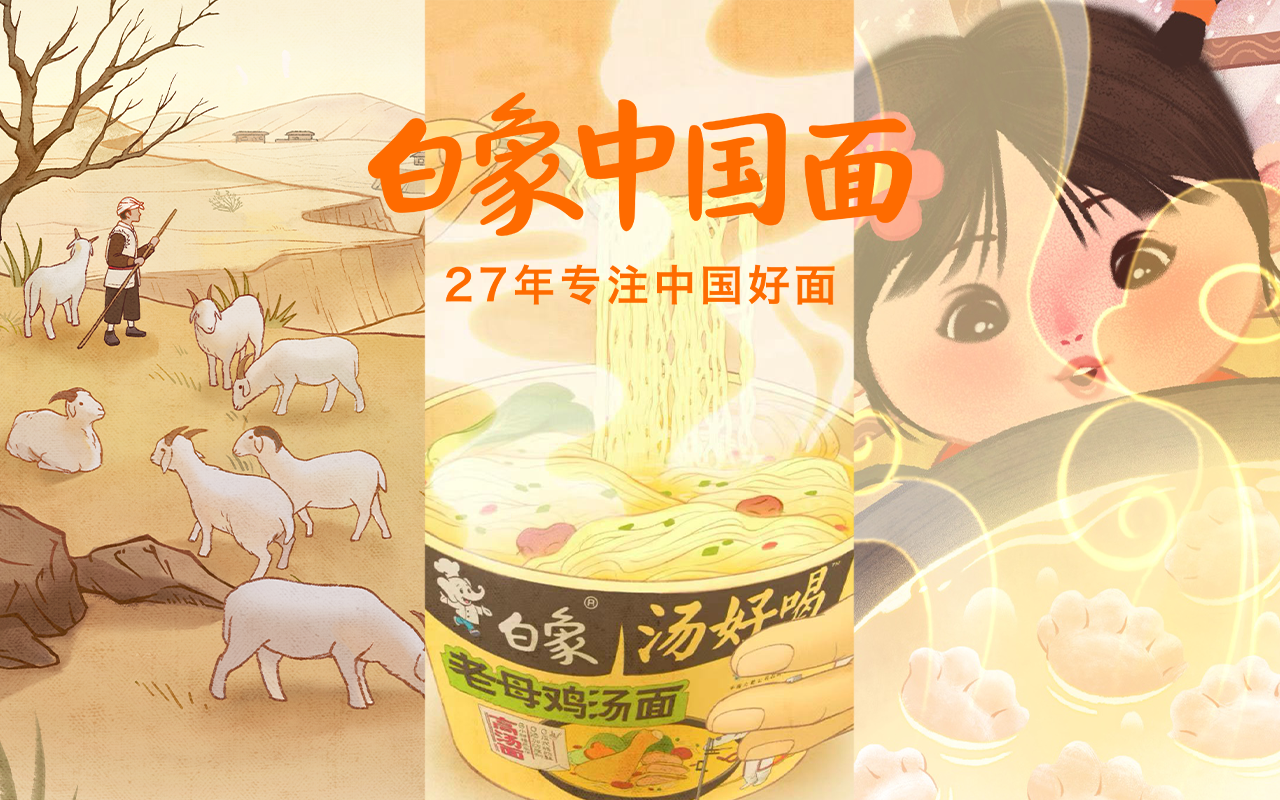 广告人干货库 广告人干货库