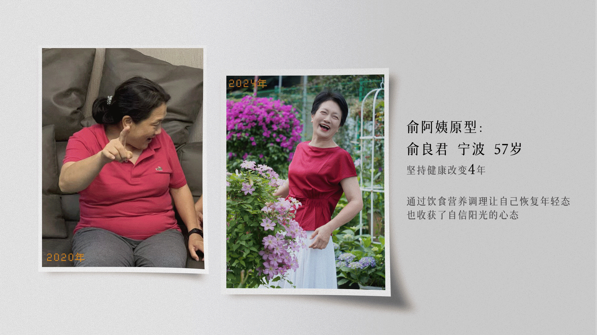 这一次不讲故事,只搬运真人真事-广告人干货库