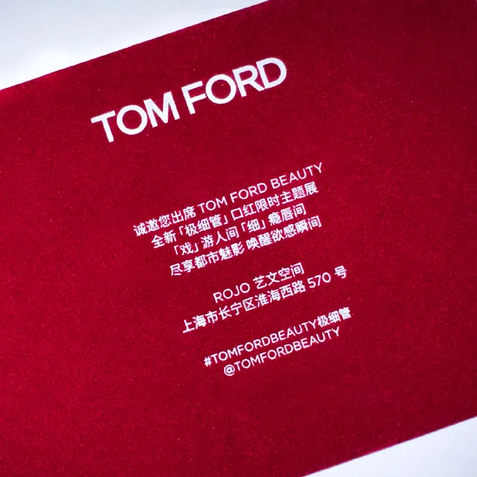 TOM FORD联动《恋与深空》-广告人干货库