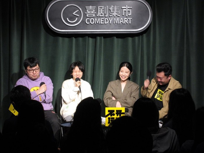 宜家进入中国大陆25周年,打造首档播客节目-广告人干货库