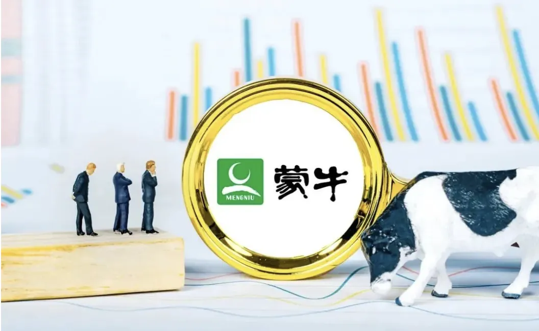 网传蒙牛裁员将超过 6000 人-广告人干货库