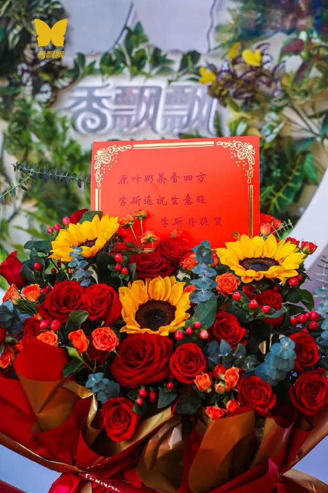 香飘飘推出首家实体店-广告人干货库