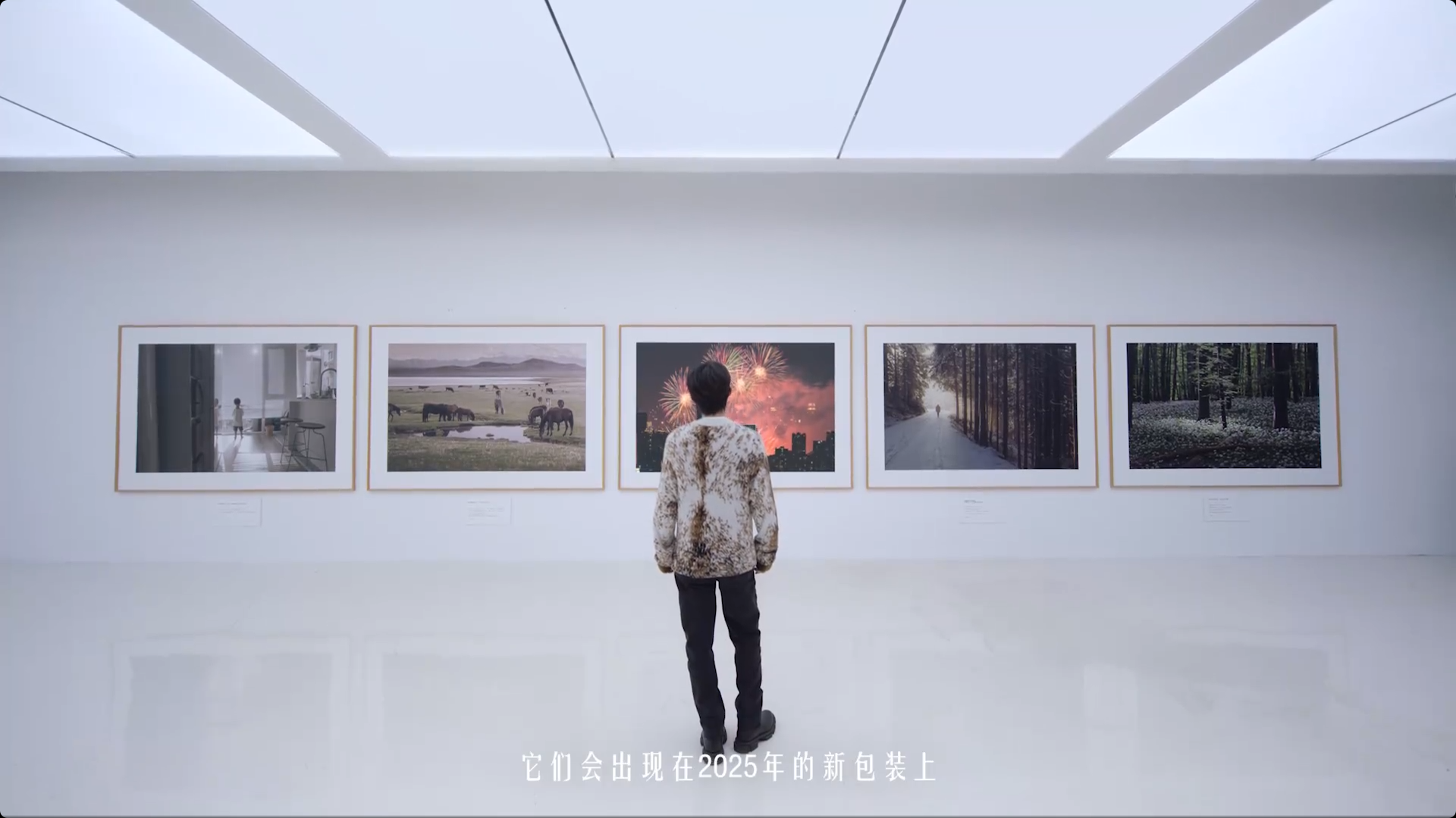 特仑苏携手易洋千玺记录每一个更好的瞬间-广告人干货库
