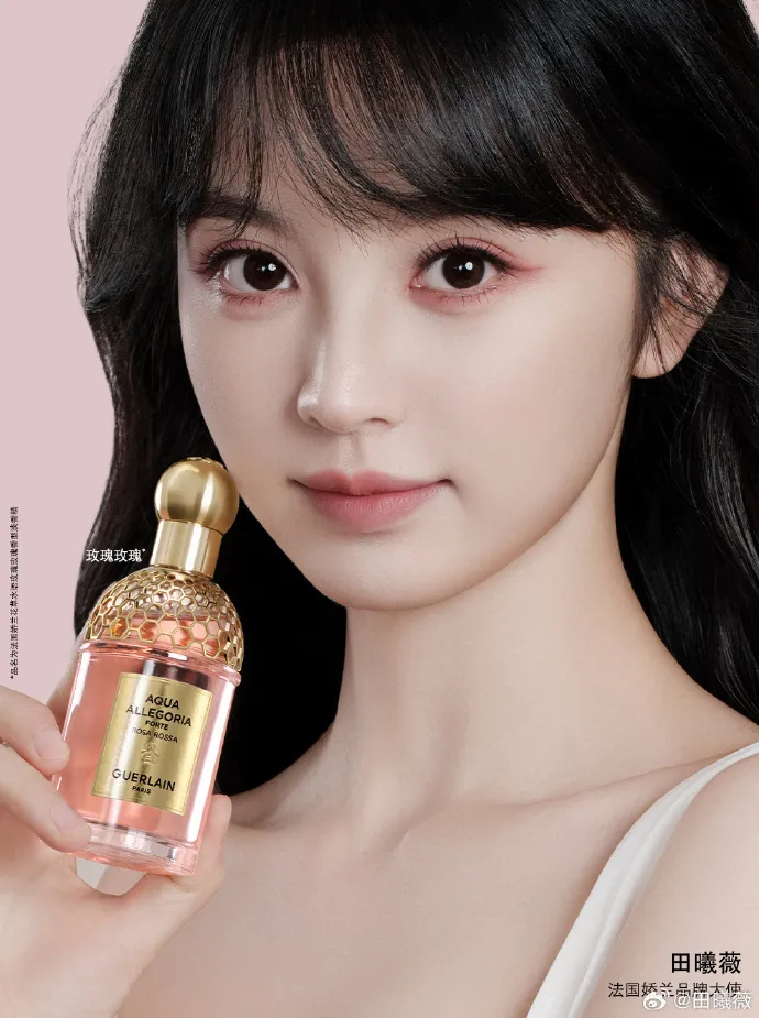 娇兰宣布田曦薇为品牌大使-广告人干货库