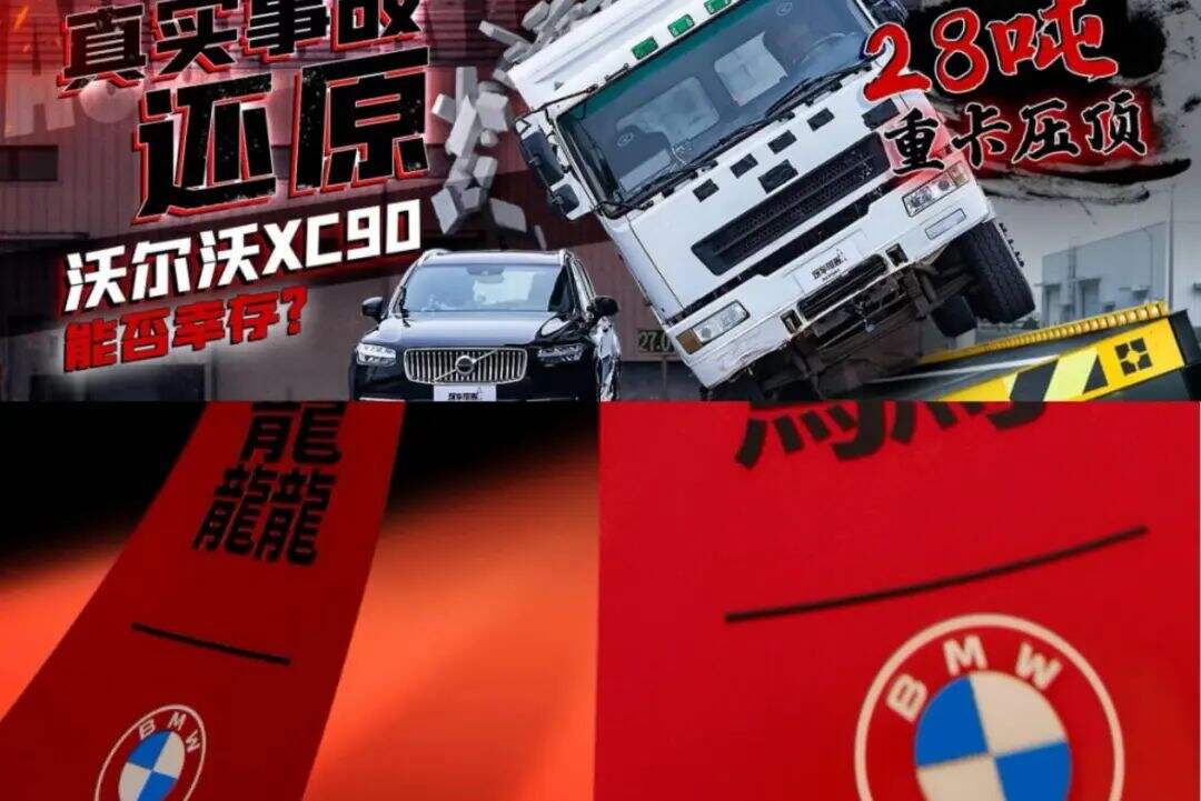 广告人干货库 汽车、美妆、白酒:为何这些广告永不掉线?-广告人干货库