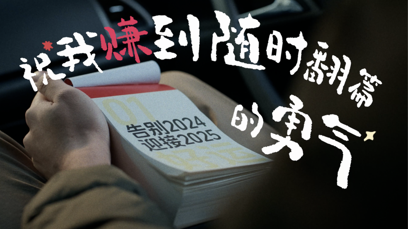 广告人干货库 广告人干货库